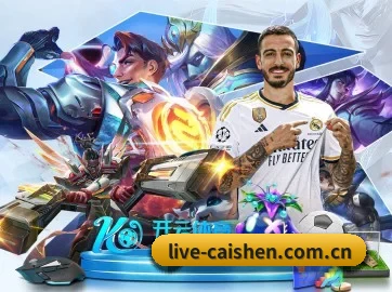 公司成立 - 彩神网品牌正式登场,持有顶级运营资质,树立行业标杆。